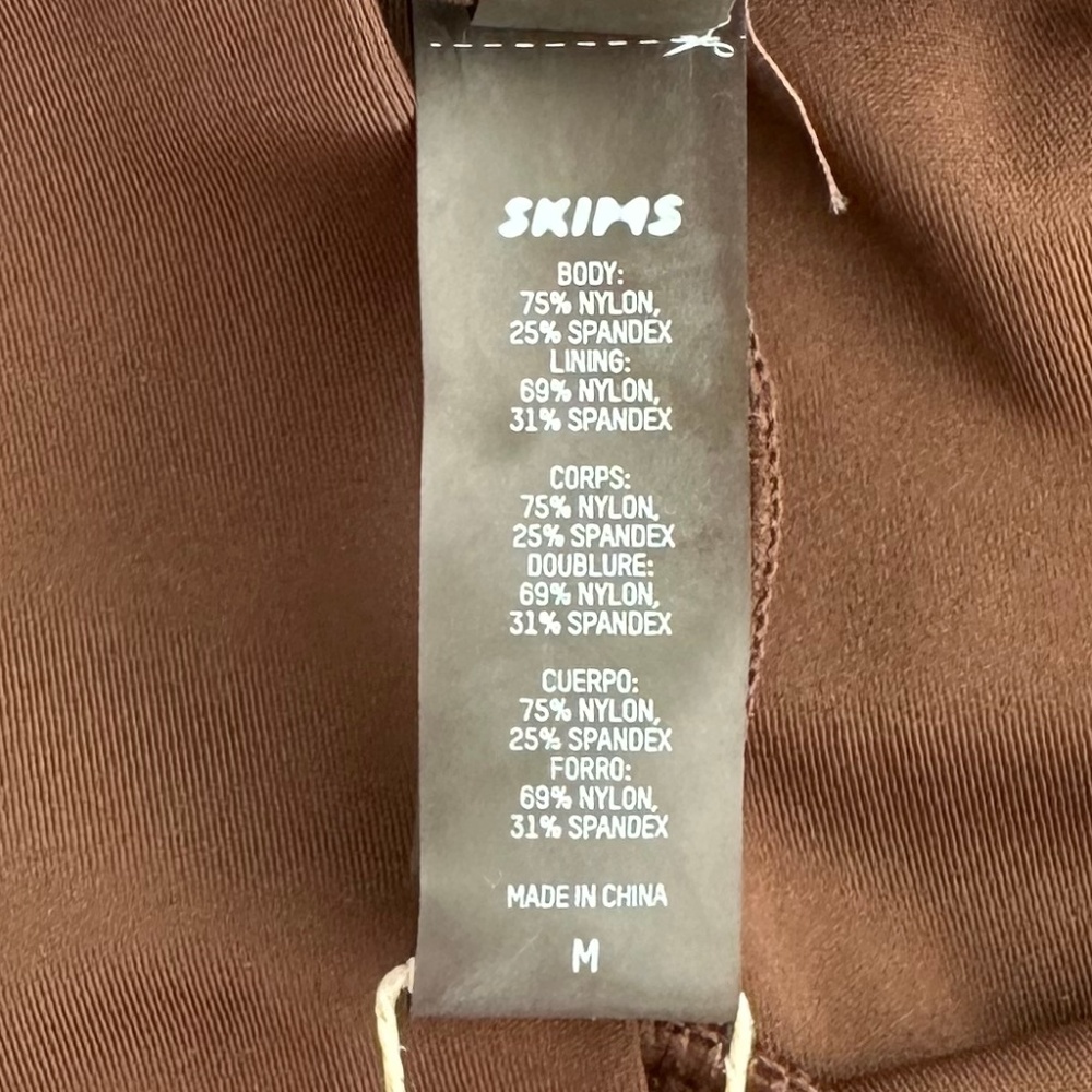 SKIMS Shaping Swim Long Skirt/Cover-Up Cocoa Medium High Slit Beach Pool NWT - Picture 5 of 12